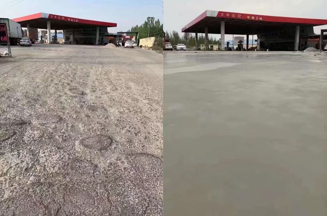 安丘水泥道路抢修料 混凝土地面修补砂浆
